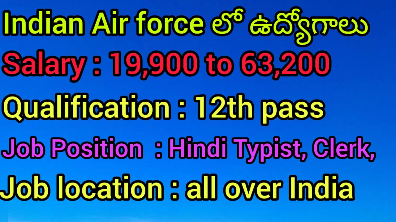 Indian Airforce Jobs Notification 2024