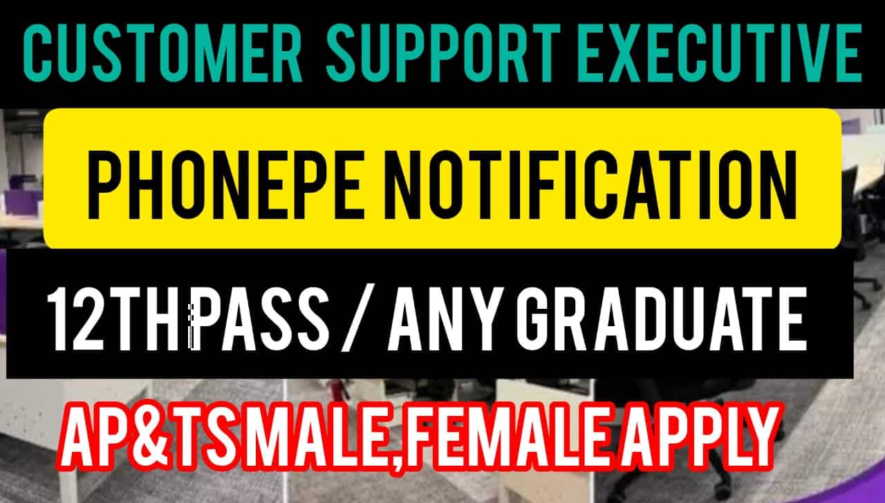 Phonepe Jobs Recruitment 2025 in Telugu | Latest Jobs