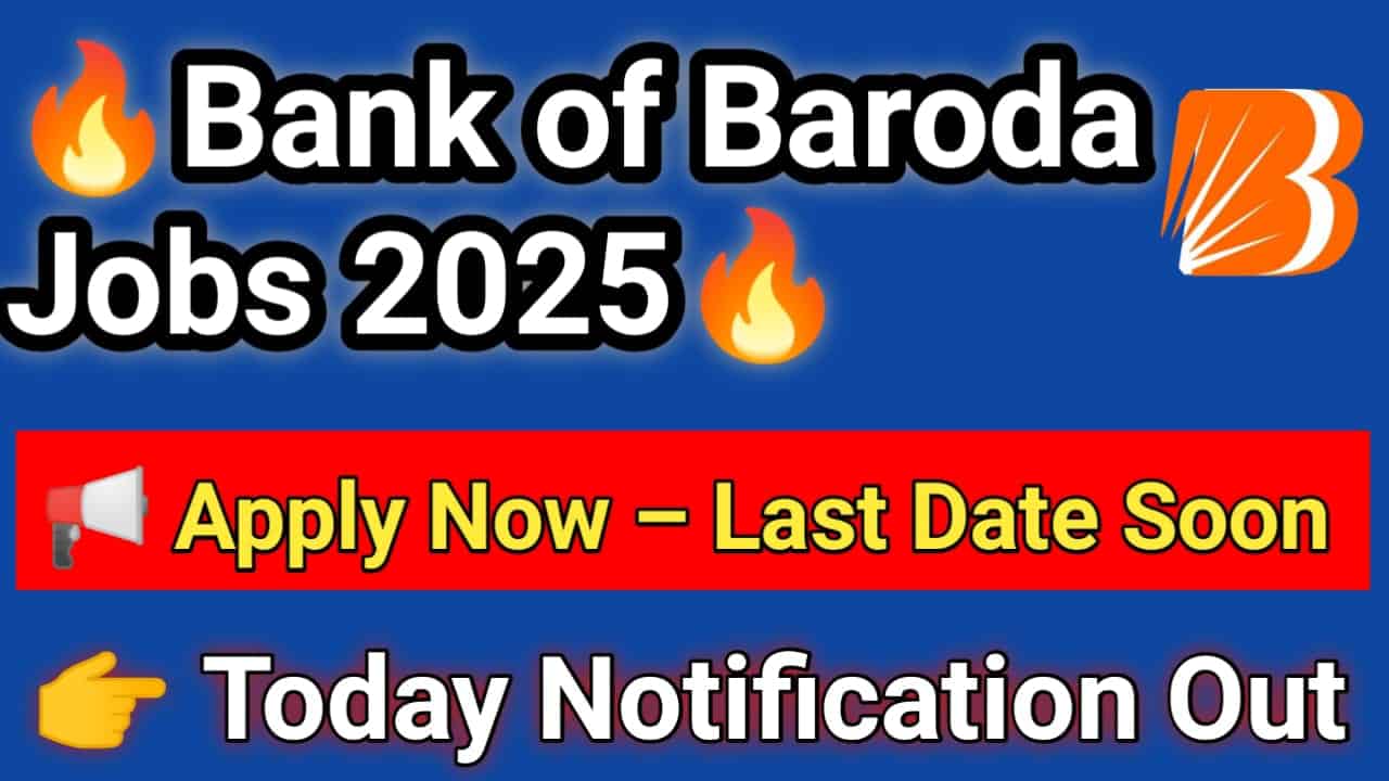 Bank of Baroda Jobs 2025 - Apply Now -Local Bank officer -Telugu Full Notification