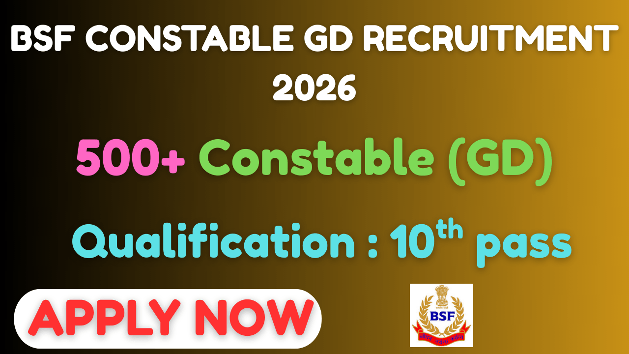 Bordar Security Force Recruitment Constable GD Sports Quota Jobs 2025- Sarkari Job